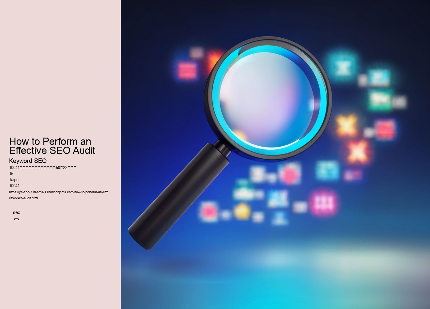 How to Perform an Effective SEO Audit