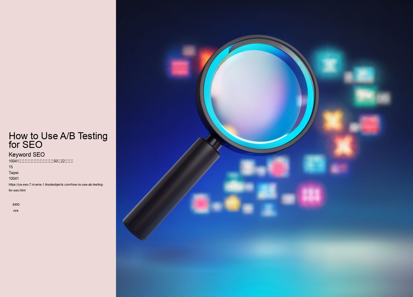 How to Use A/B Testing for SEO