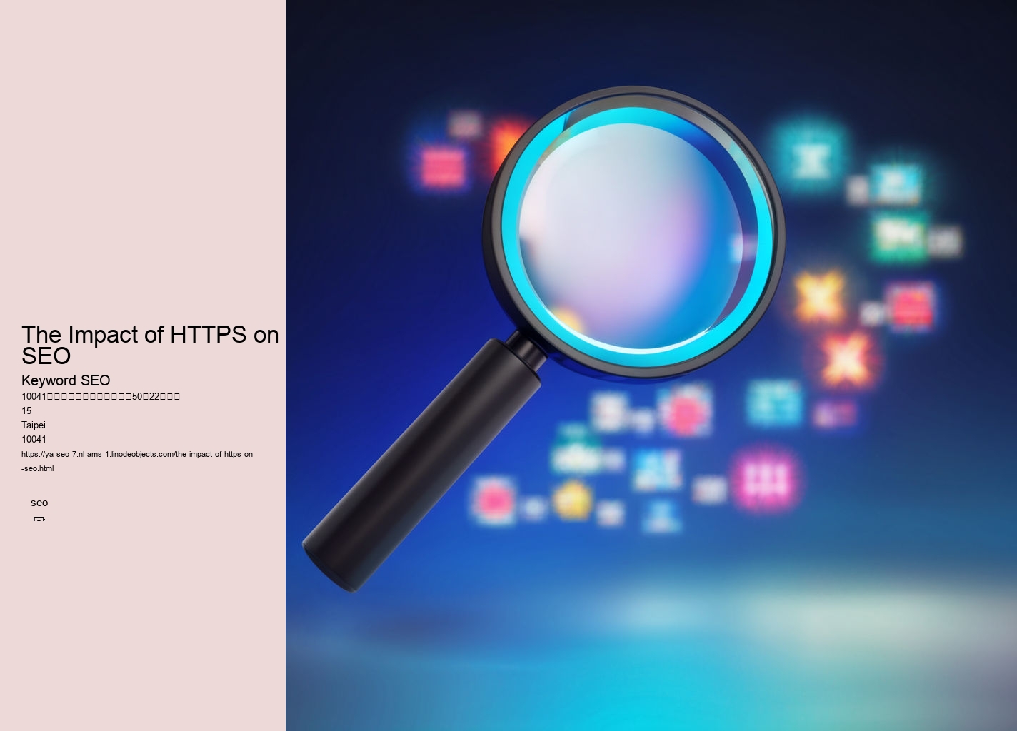 The Impact of HTTPS on SEO